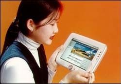 LG miało "iPAD" w 2001 roku, 9 lat przed Apple'em
