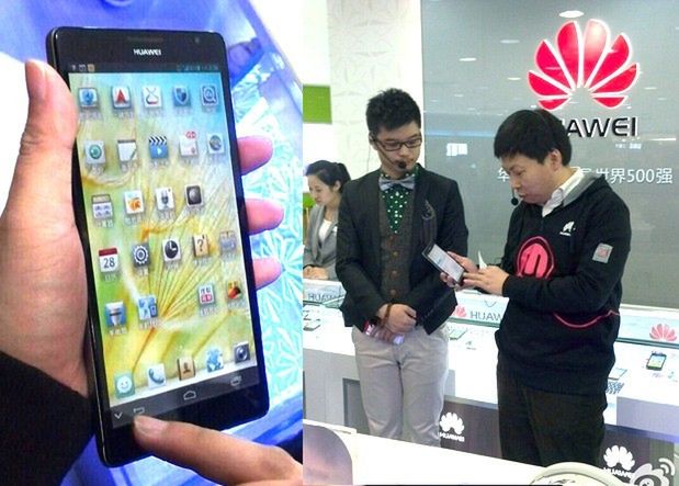 Huawei: 6,1-calowy smartfon Full HD już wkrótce