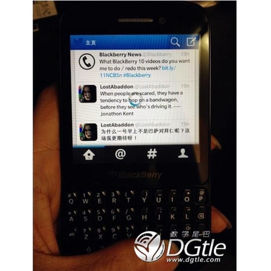 BlackBerry R10 - mamy zdjęcie i specyfikację