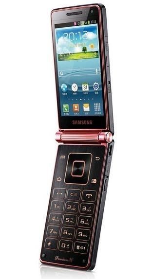 Telefon Samsunga z Androidem. Z klapką