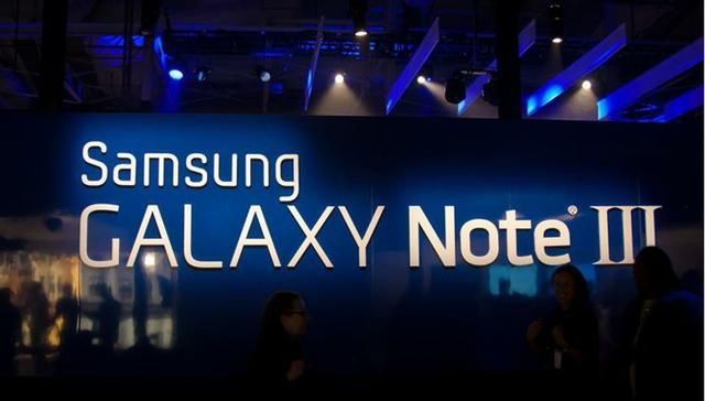 Samsung Galaxy Note III ma "tylko" 5,7 cala, zadebiutuje we wrześniu