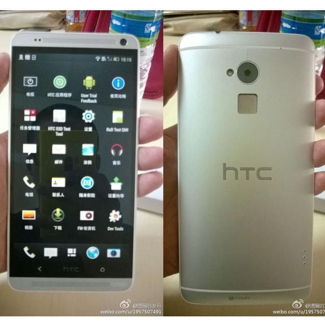 HTC One Max: znamy cenę i datę premiery