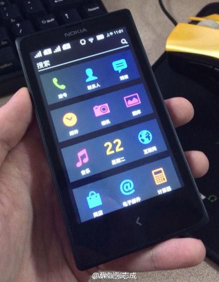 Nokia Normandy z Androidem na wyraźnym zdjęciu