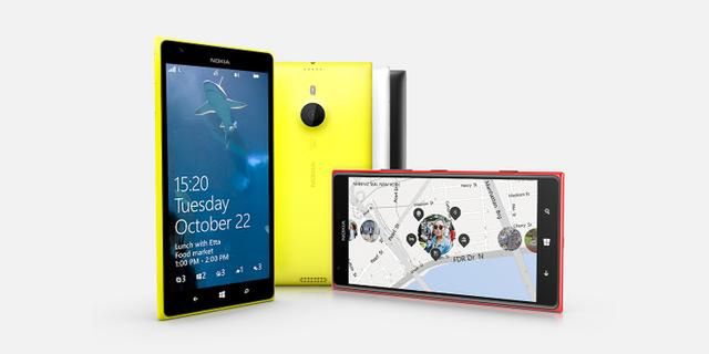 Nowe smartfony Nokii z ekranami 2K: Lumia 1820 i Lumia 1525