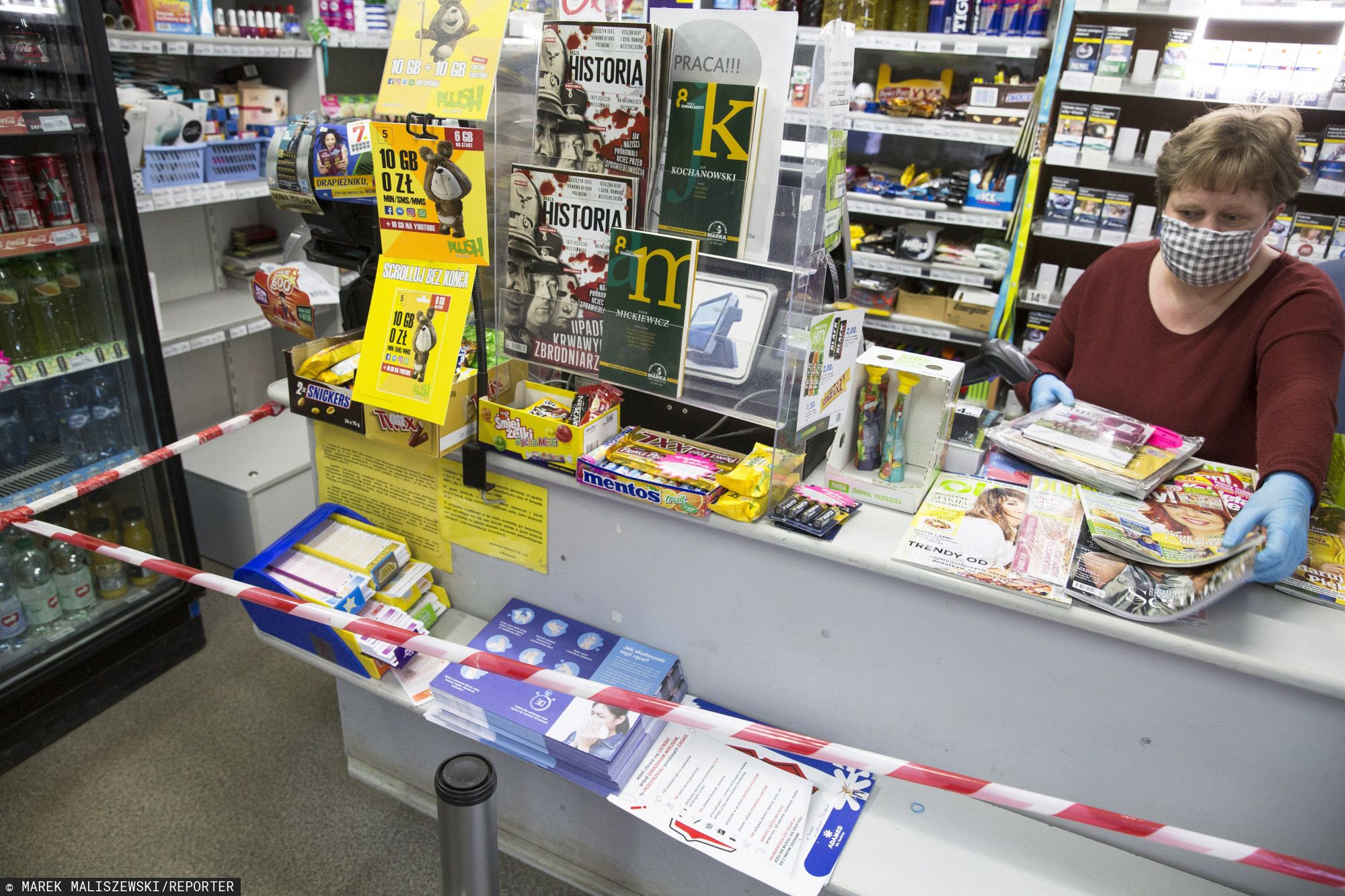 W kiosku RUCH-u nie trzeba już wpisywać samemu kodu odbioru przesyłki.