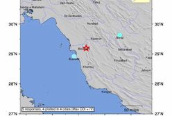 Iran. Trzęsienie ziemi w pobliżu elektrowni jądrowej