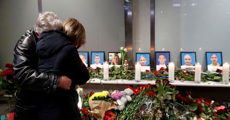 Iran. Katastrofa boeinga. Poruszające słowa żony kapitana samolotu