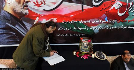 Iran po ataku USA. Następca Sulejmaniego zapowiada zemstę