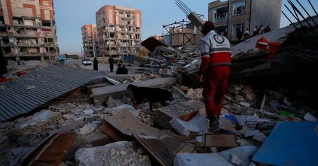 Iran, Japonia, Kostaryka. W trzech różnych miejscach zatrzęsła się ziemia.