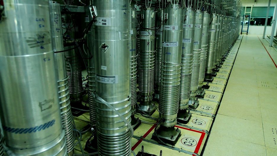 Iran. Fabryka wzbogacania uranu (zdj. arch.)