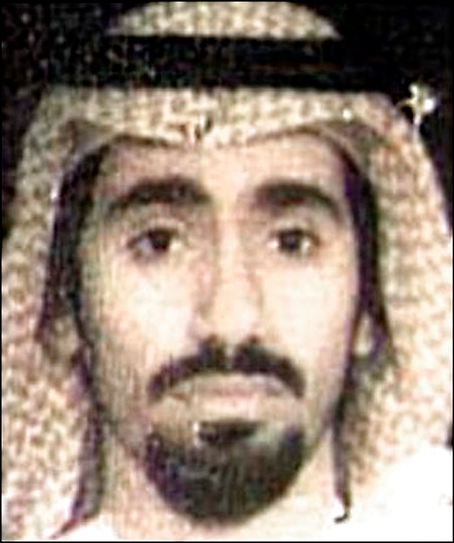 Abd al-Rahim al-Nashiri 