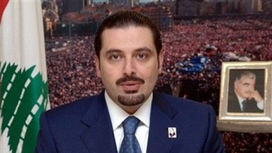 Saad Hariri