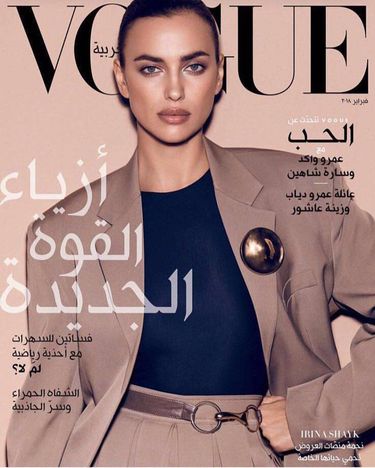 Irina Shayk na okładce Vogue Arabia