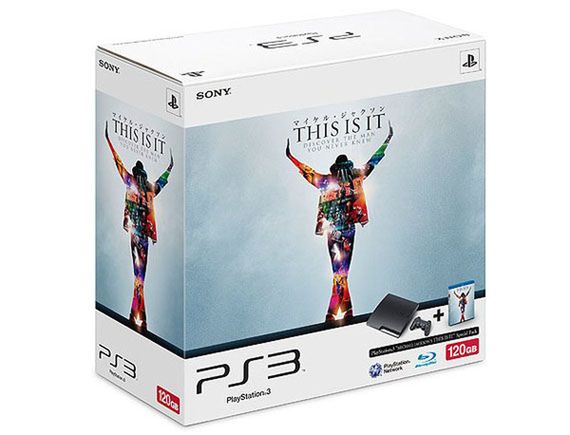 Sony zrobi grę z Michaelem Jacksonem?