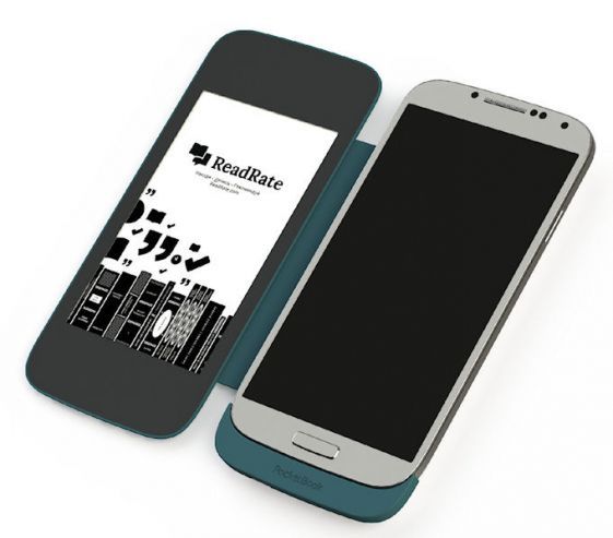 PocketBook CoverReader zmienia smartfon w czytnik