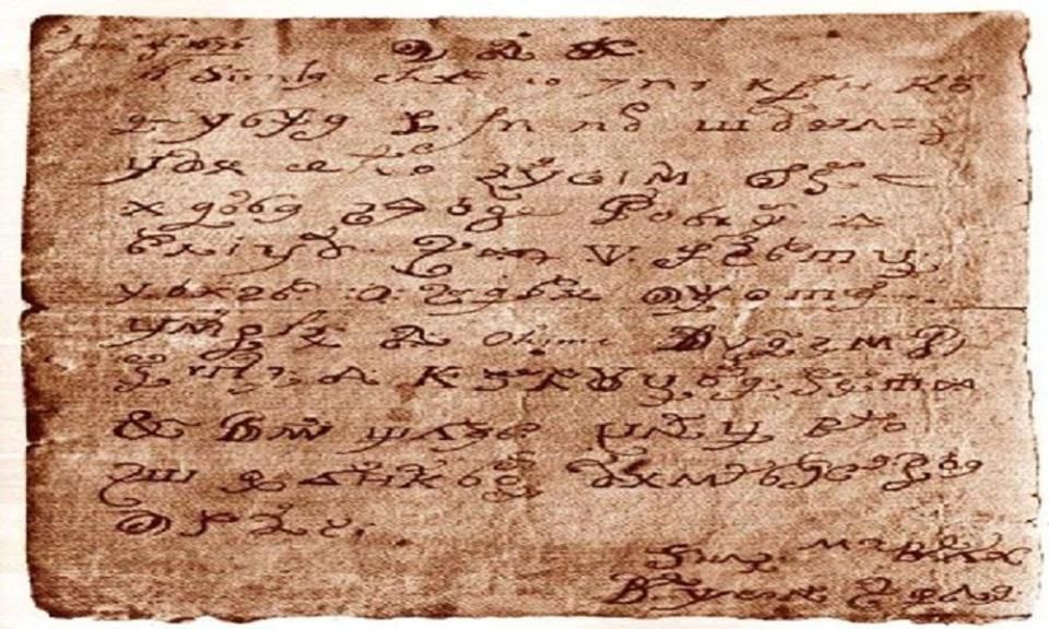 Odkodowali list "opętanej" zakonnicy sprzed 341 lat. Użyli programu do łamania szyfrów z Dark Web