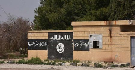 Bliski Wschód. ISIS wskazało nowego przywódcę