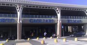 Lotnisko Cagliari Elmas (Aeorporto Cagliari Elmas). Jak dostać się do centrum miasta?