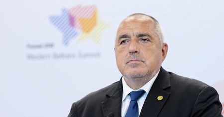 Bułgaria chce do strefy euro. Zgłosi się do "poczekalni" jeszcze w kwietniu