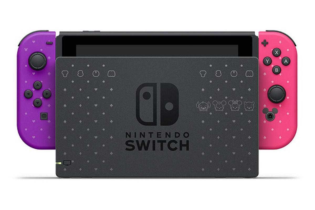 Nowa limitowana edycja Nintendo Switch