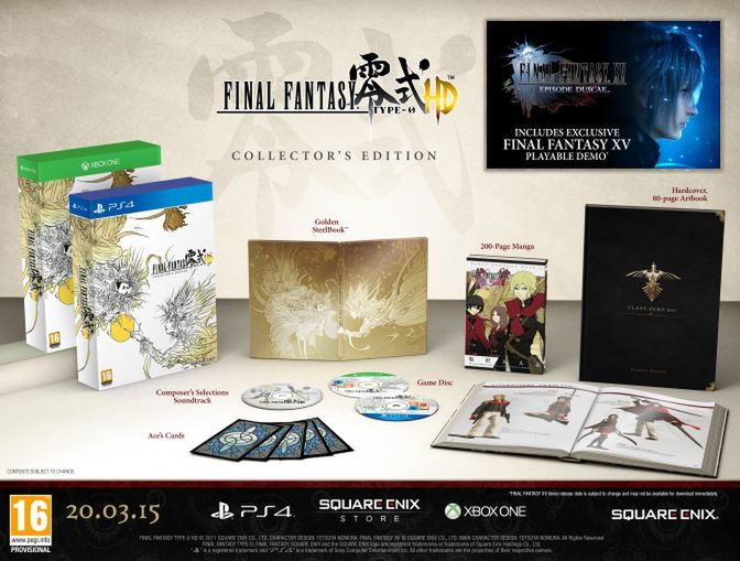 Ujawniono edycję kolekcjonerską Final Fantasy Type-0 HD