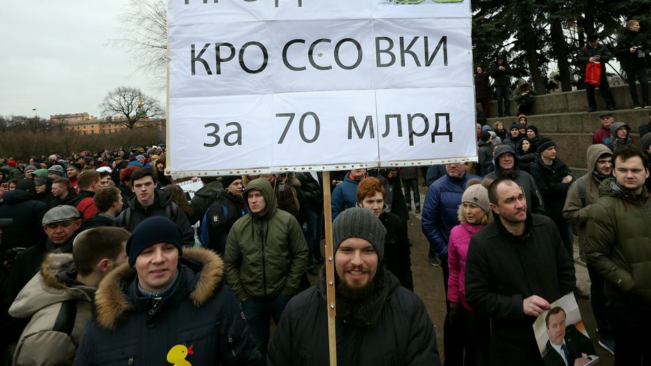 Antykorupcyjny protest w Sankt Petersburgu