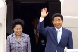 Prezydent Korei Płd. z wizytą w Waszyngtonie
