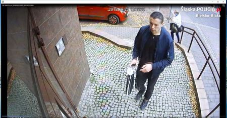 Bielsko-Biała: pechowy złodziej. Napadł na bank, w którym nie było pieniędzy
