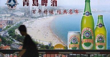 Chiny zalane piwem