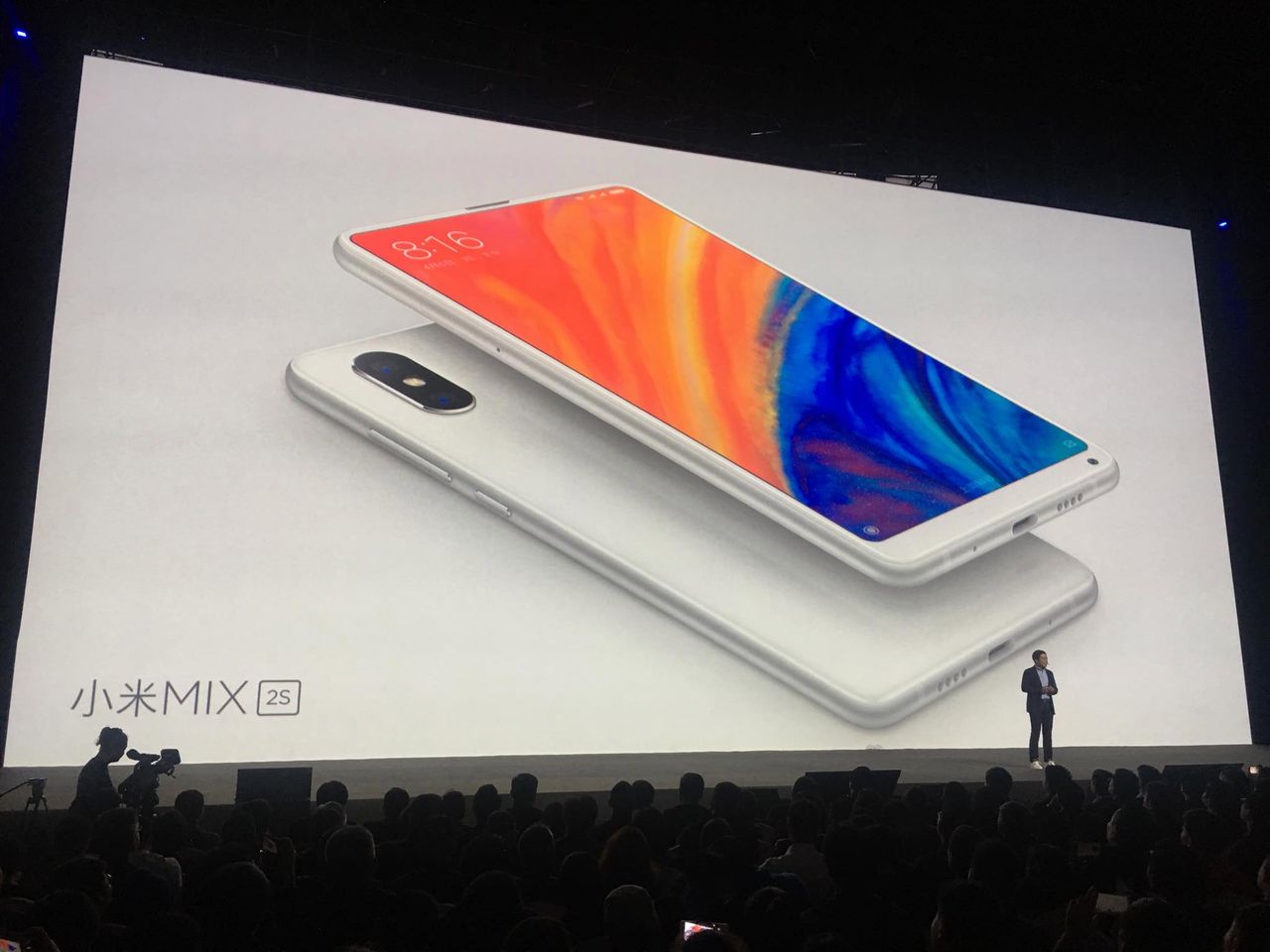 To jeden z najbardziej oczekiwanych flagowców roku. Na rynku zadebiutował Xiaomi Mi Mix 2s
