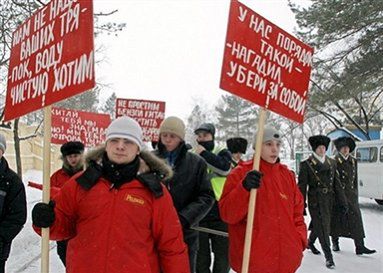 Protest przed chińskim konsulatem w Rosji