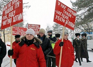 Protest przed chińskim konsulatem w Rosji