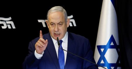 Izrael. Świat zmieni się po realizacji planu premiera Binjamina Netanjahu
