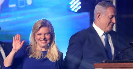 Izrael. W rezydencji Netanjahu złamano prawo. Żona premiera przyznaje się do winy