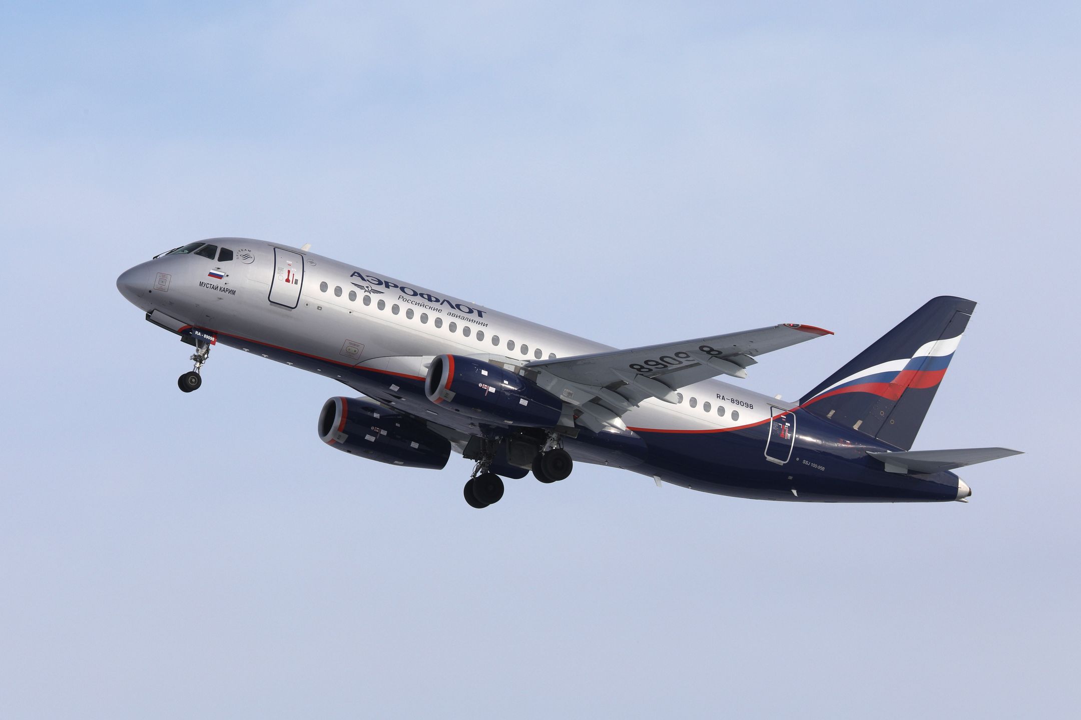 Samolot Suchoj Superjet 100 linii Aeroflot musiał zawrócić na lotnisko Szeremetiewo tuż po starcie