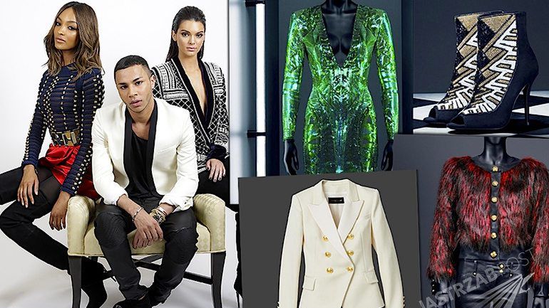 Balmain dla H&M cała kolekcja zdjęcia