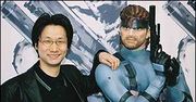 Hideo Kojima przemówi na GDC