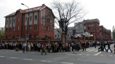 Kolejka do muzeum