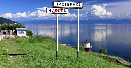 Geografia: dopasuj jezioro do kontynentu. 15 trudnych pytań