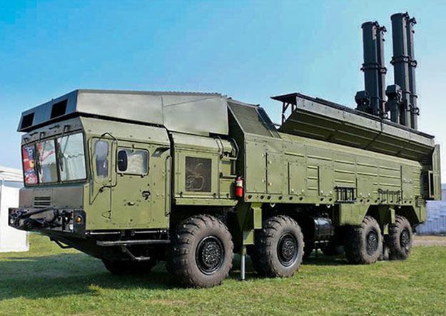 Wyrzutnia rakietowa "Bastion"