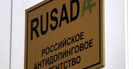 Rosyjska Federacja Lekkoatletyczna przedstawiła projekt reformy antydopingowej