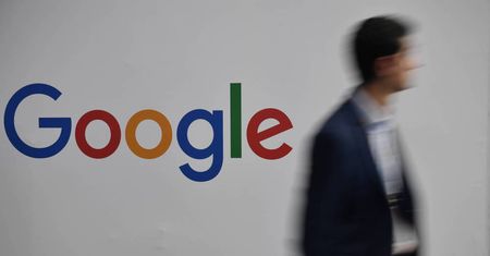 Google wygrał w TSUE z Francją ws. prawa do bycia zapomnianym