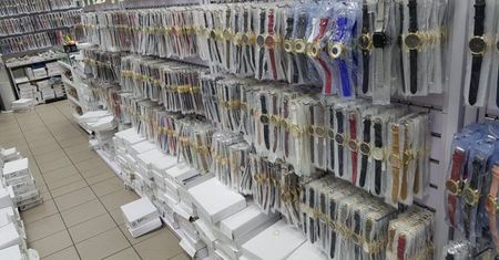 PODROBIONE ZEGARKI I ZABAWKI W WÓLCE KOSOWSKIEJ