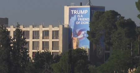Jerozolima świętuje przeniesienie ambasady USA