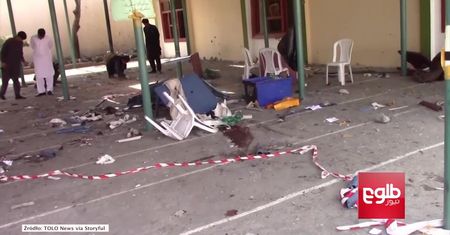 Wybuch bomby w Afganistanie