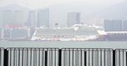 3,6 tys pasażerów uwięzionych na statku w Hongkongu. U ośmiu osób zdiagnozowano korona wirusa