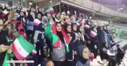Przełom w Iranie – kobiety mogły dopingować piłkarzy na stadionie po raz pierwszy od 40 lat