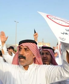 Arabia Saudyjska. Represyjny reżim na straży praw człowieka