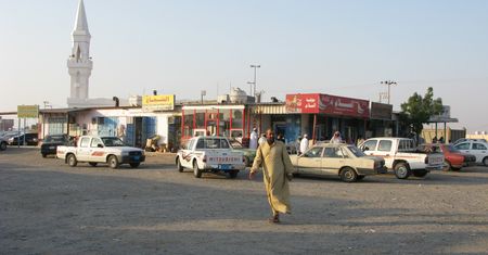 Aramco, saudyjski gigant naftowy, wejdzie na giełdę