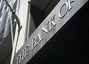 KNF zgodziła się na połączenie banków
